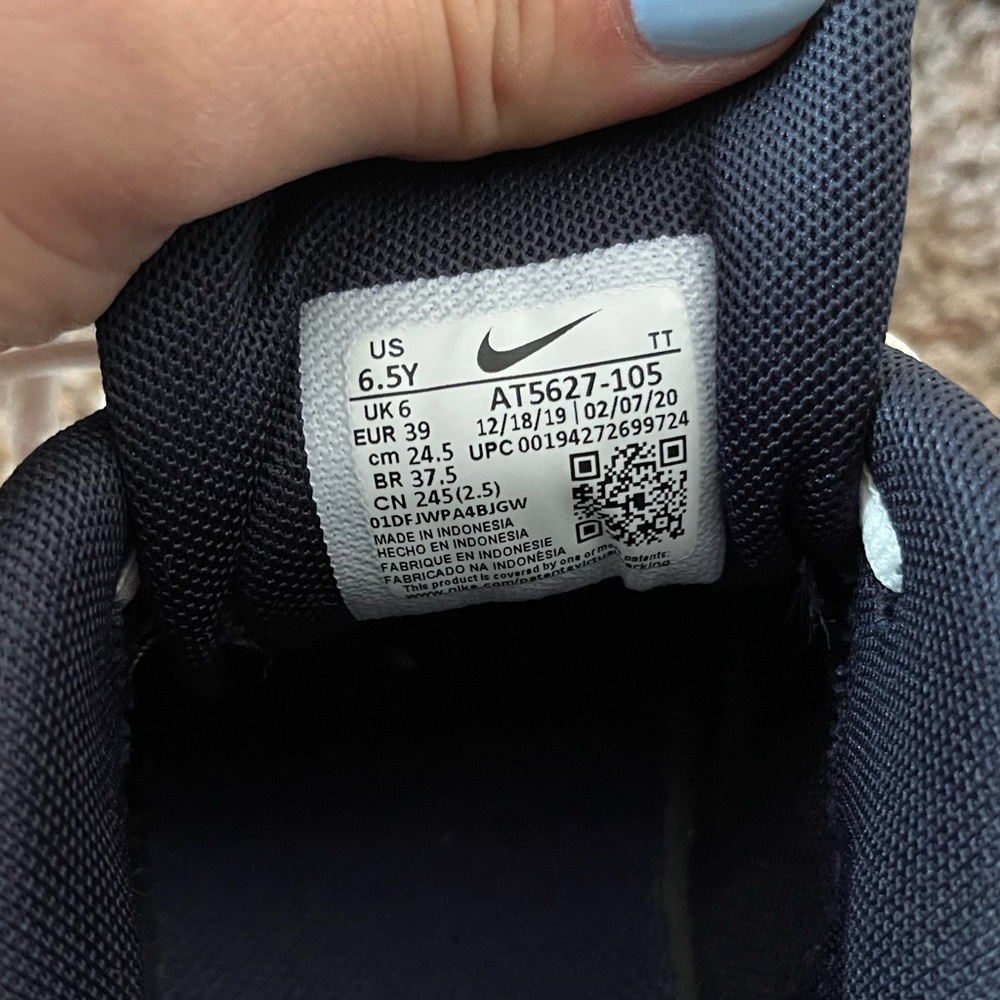 Nike air max 200 - Picture 5 of 5